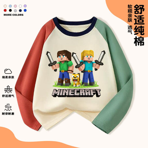 休闲短袖MC我的世界游戏周T恤