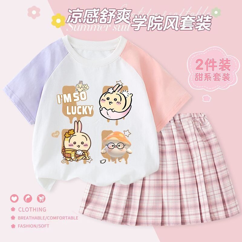 休闲100%棉夏季乌萨奇儿童套装