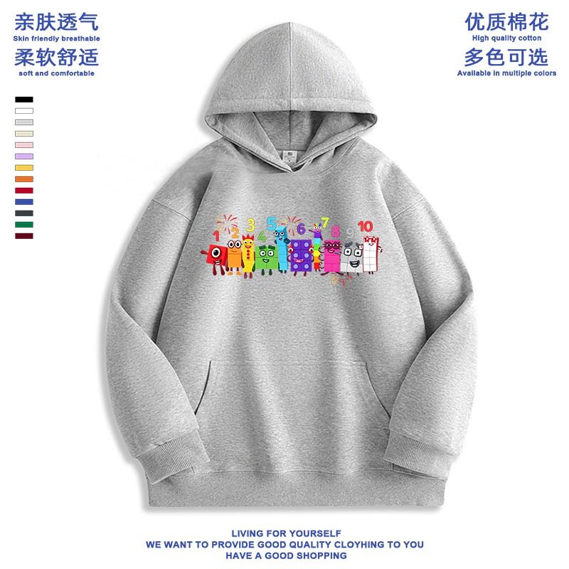 夏季男女通用休闲卫衣/绒衫