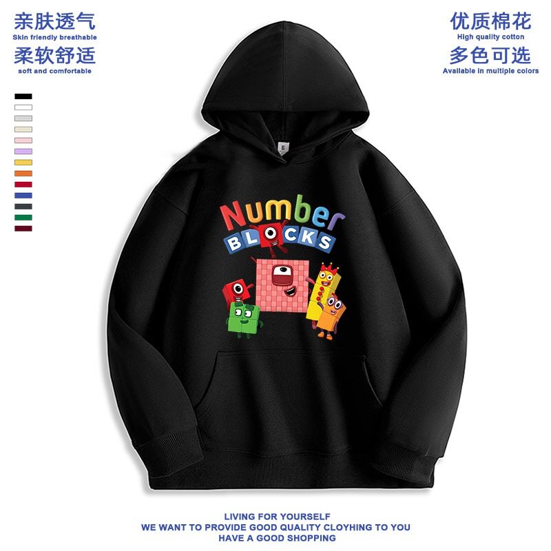 夏季男女通用休闲卫衣/绒衫