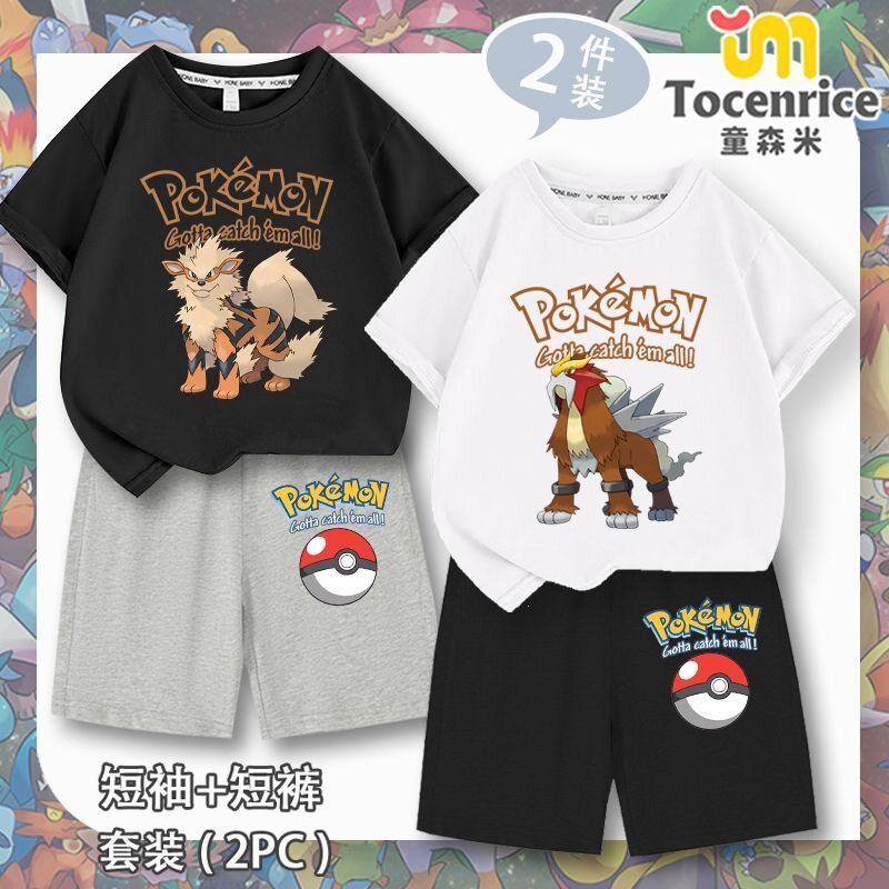 TOCENRICE/童森米休闲100%棉夏季
