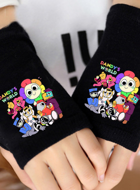 Dandy's World丹迪的世界游戏周边男女童加厚秋冬针织棉学生手套
