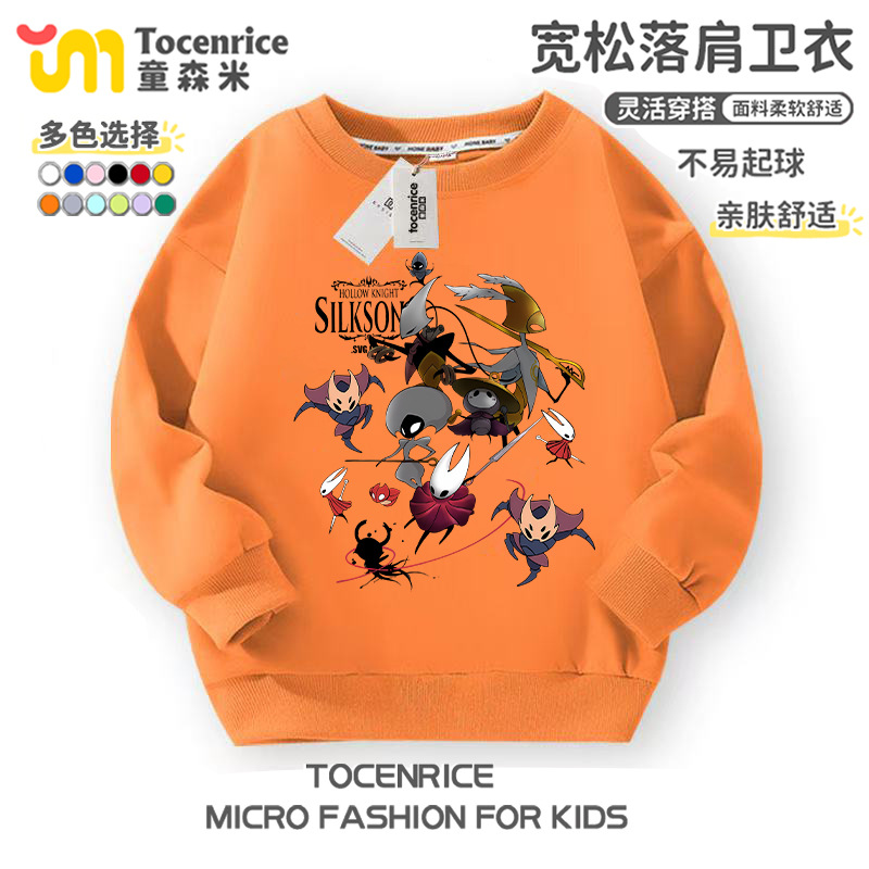 TOCENRICE/童森米秋冬男女通用