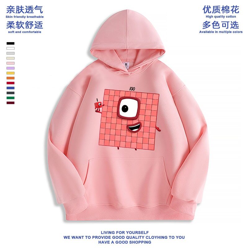 夏季男女通用休闲卫衣/绒衫