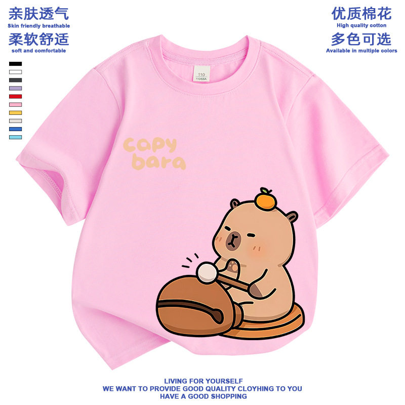休闲短袖卡皮巴拉capybarT恤