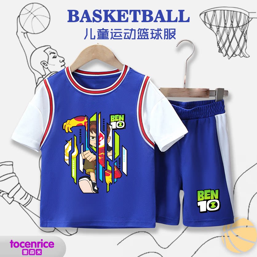 2024新款少年骇客男女孩套装儿童透气短袖舒适篮球服夏季韩版衣服