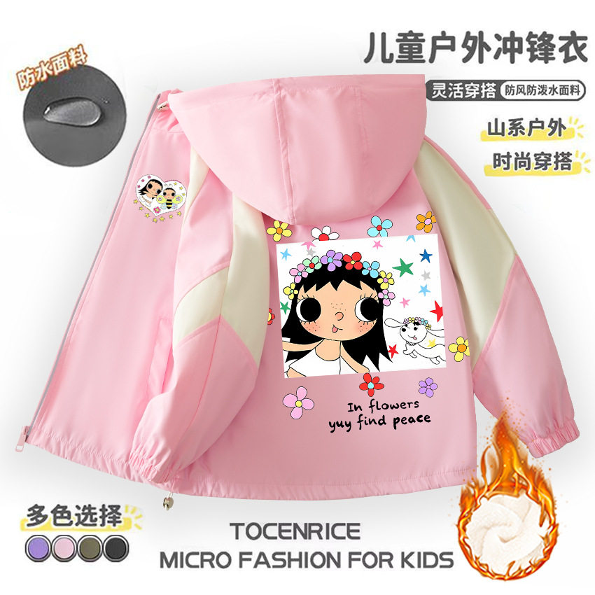 卡通印花女童冲锋衣春秋冬季202