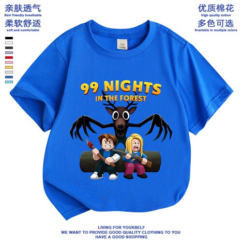 休闲短袖森林中的99夜NigT恤