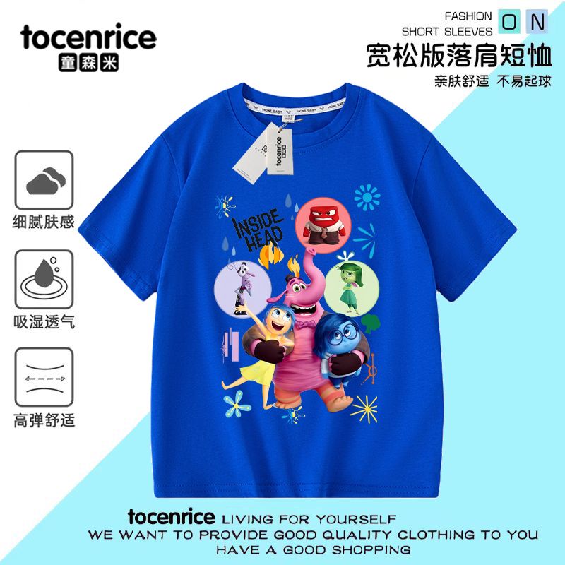 头脑特工队短袖儿童T恤2024衣服