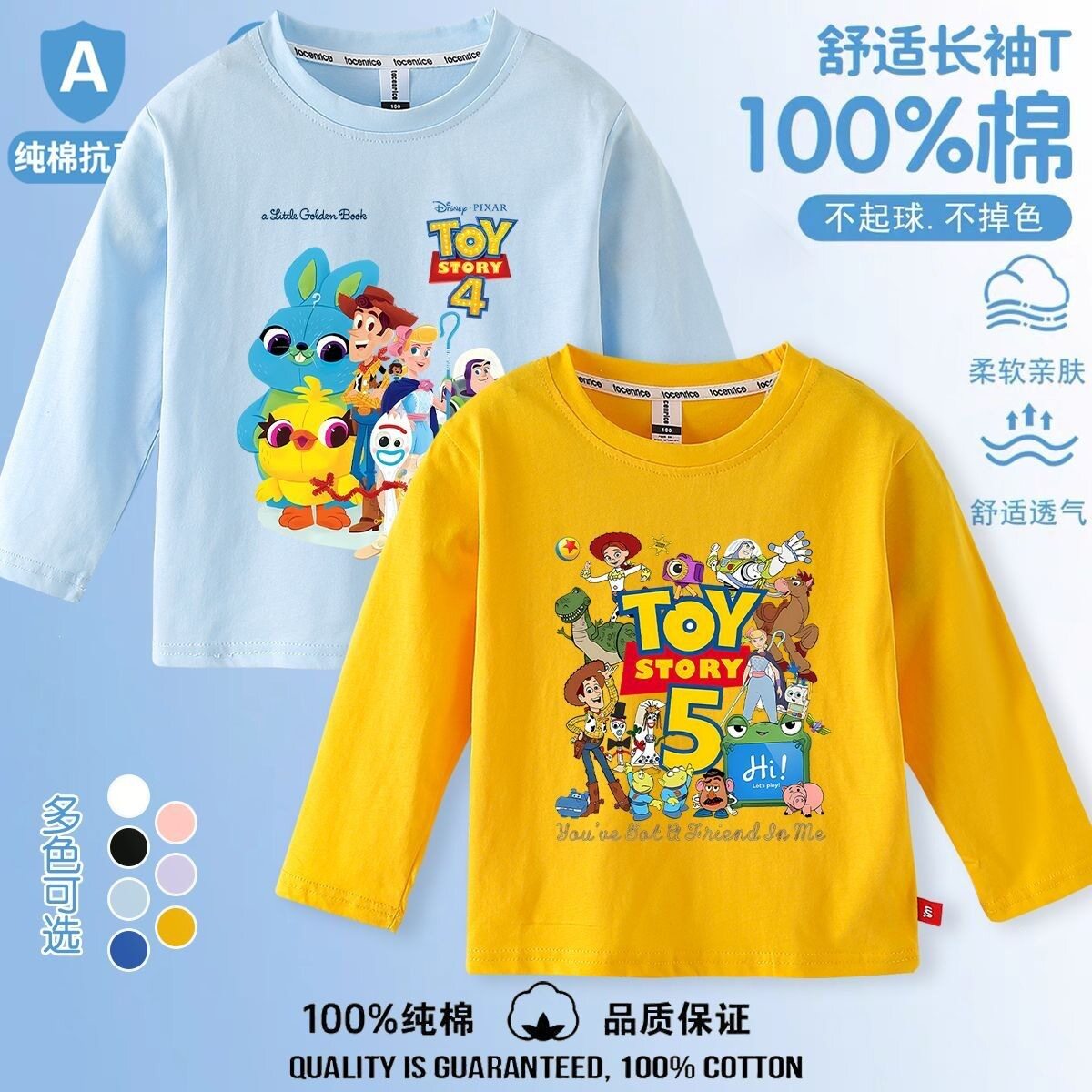 休闲短袖跨境卡通动漫周边T恤