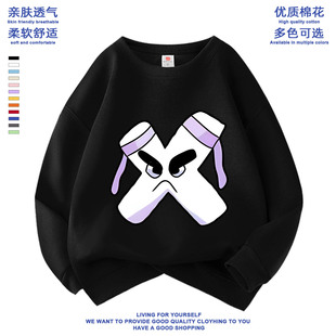 Alphabet Lore2025字母传说X男女儿童新款圆领卫衣秋冬装长袖衣服