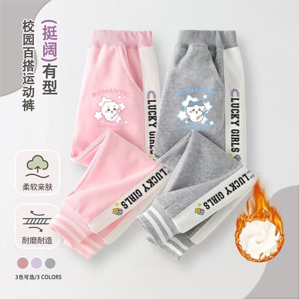 长裤棉100%可爱印花卡通休闲裤