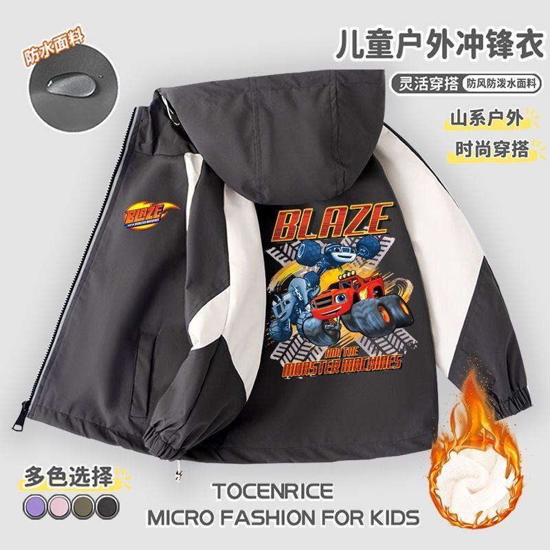 飚速旋风战车队怪兽火焰车周边冲