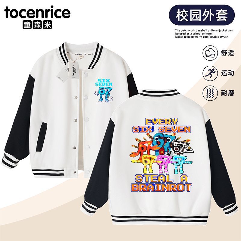 TOCENRICE/童森米常规秋冬棒球领