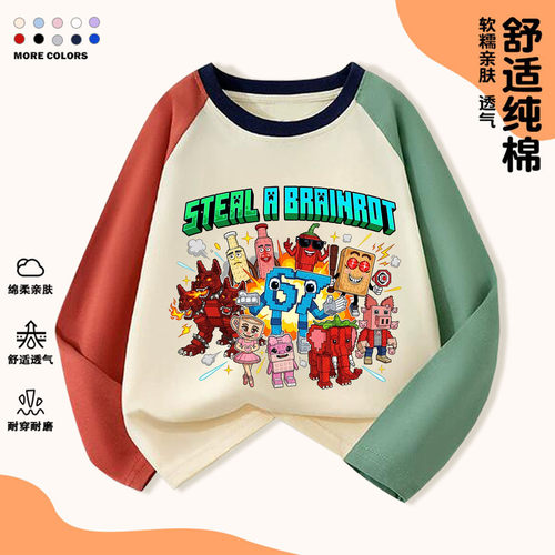 休闲短袖roblox偷走一颗脑T恤