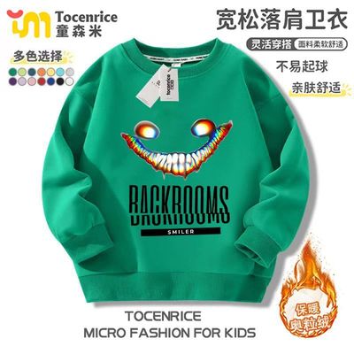 常规外贸后室backr卫衣/绒衫