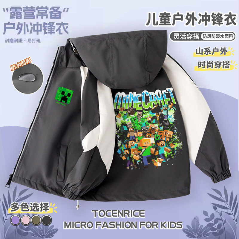 新款我的世界苦力怕衣服儿童春秋