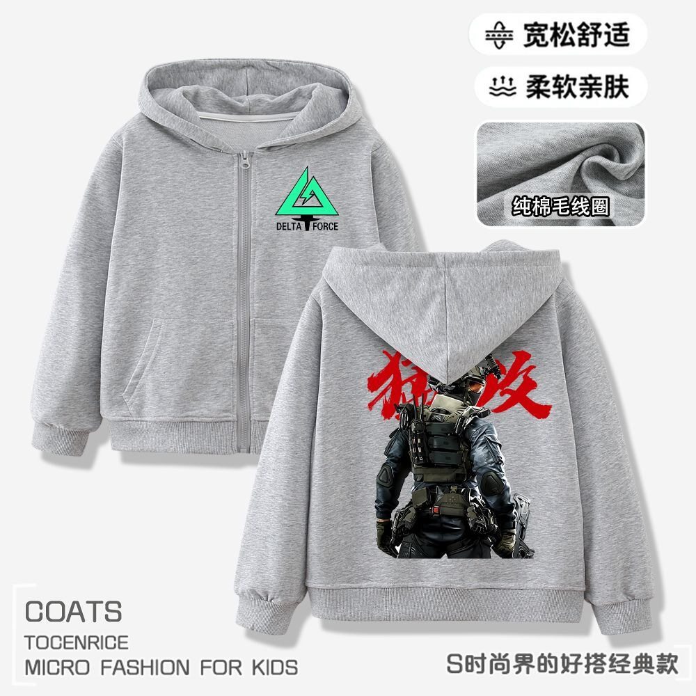 TOCENRICE/童森米常规夏季连帽