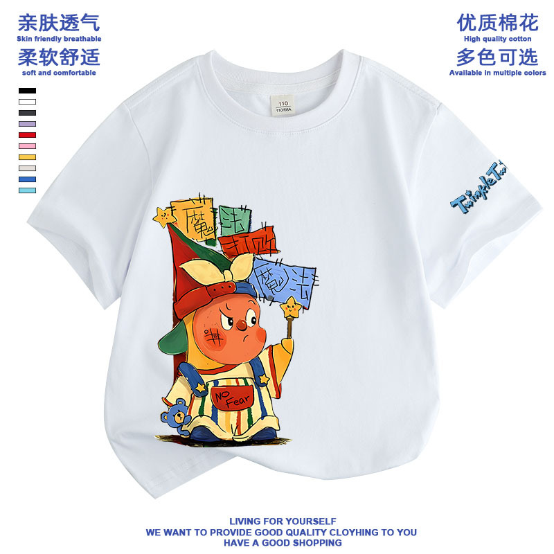 我们都是星星人衣服t恤短袖衫潮