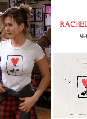 老友记周边 FRIENDS Rachel同款 老友记同款 小花T