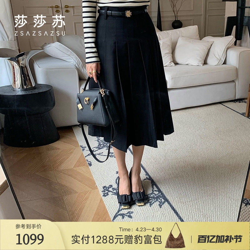 [朱珠同款]莎莎苏秋冬季职场芭蕾方头粗跟高跟鞋女小香风法式单鞋