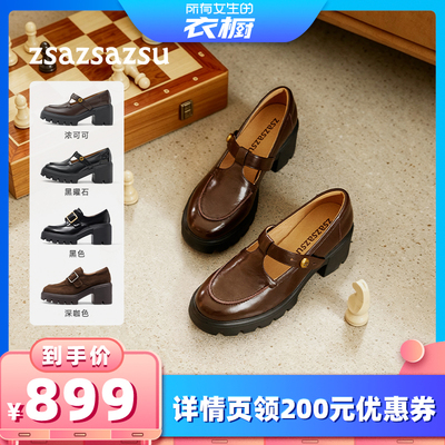 伯德小姐乐福玛丽珍鞋高粗跟单鞋
