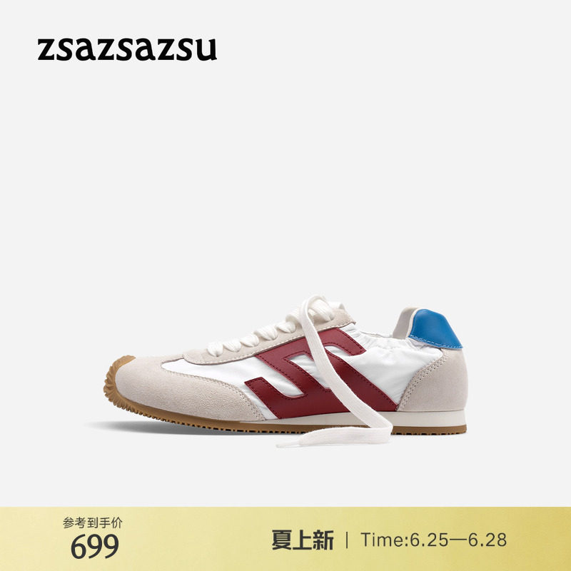 莎莎苏复古休闲阿甘德训鞋大头鞋