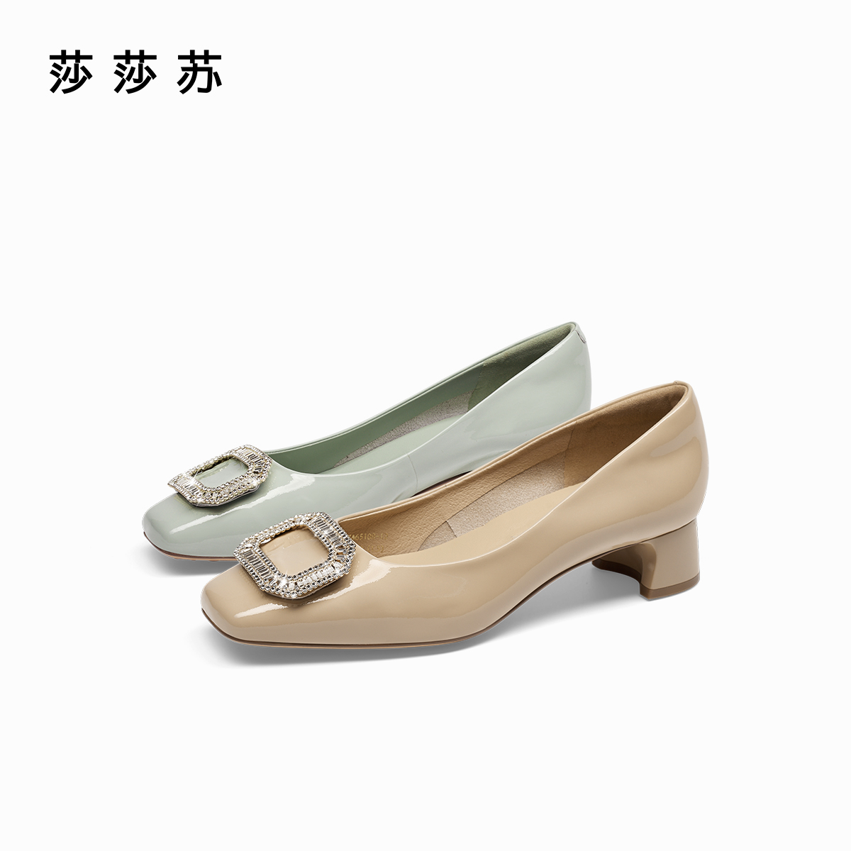 莎莎苏方扣方头浅口单鞋通勤鞋