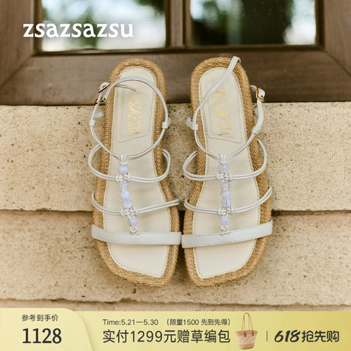 莎莎苏波西米亚风羊皮度假女凉鞋