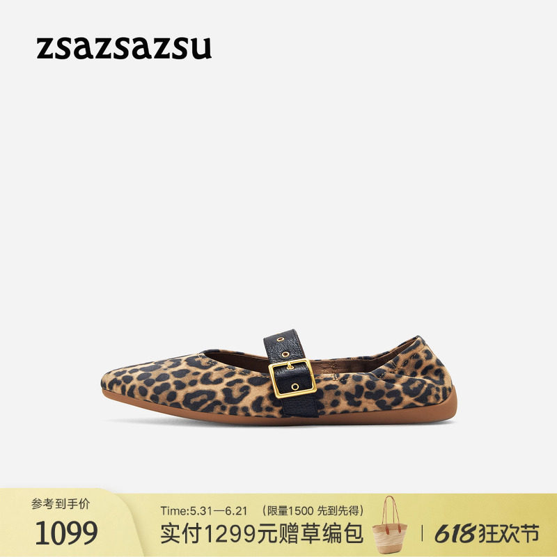 莎莎苏浅口玛丽珍豹纹单鞋女夏
