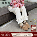 莎莎苏2025秋冬新款厚底增高一脚蹬勃肯鞋美拉德棕舒适加绒毛拖鞋