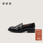 常青藤 莎莎苏2026春新款 平底黑色英伦乐福鞋 复古女鞋 孟克小皮鞋