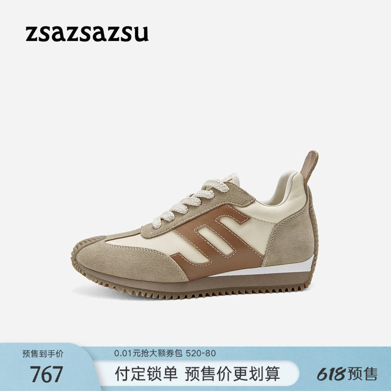 [明星同款]莎莎苏春夏新款厚底鞋内增高德训板鞋运动休闲阿甘鞋女