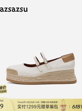 [盛夏光年]莎莎苏2026春夏新款厚底增高渔夫鞋白色度假玛丽珍单鞋
