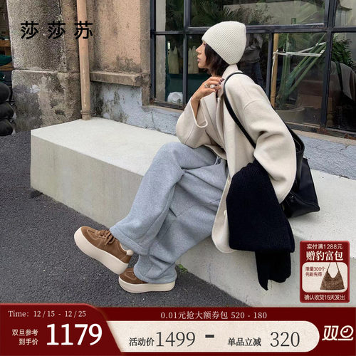 莎莎苏增高德训鞋百搭休闲女板鞋