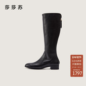 靴 低跟显瘦拉链高筒靴游牧风羊皮时装 超模靴 莎莎苏2025秋冬新款