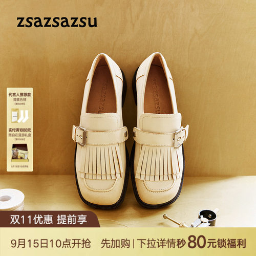 复古擦色可拆卸一鞋三穿乐福鞋
