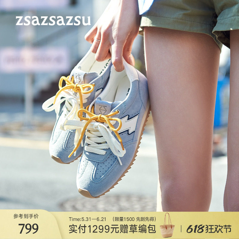 [曲奇饼干]莎莎苏春夏新款内增高运动德训阿甘鞋平底休闲绑带透气