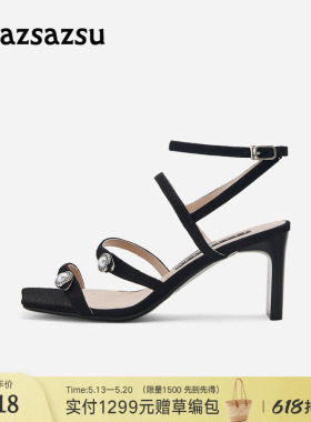 莎莎苏2026夏新款珍珠扣显瘦细带法式罗马高跟黑色凉鞋女外穿通勤