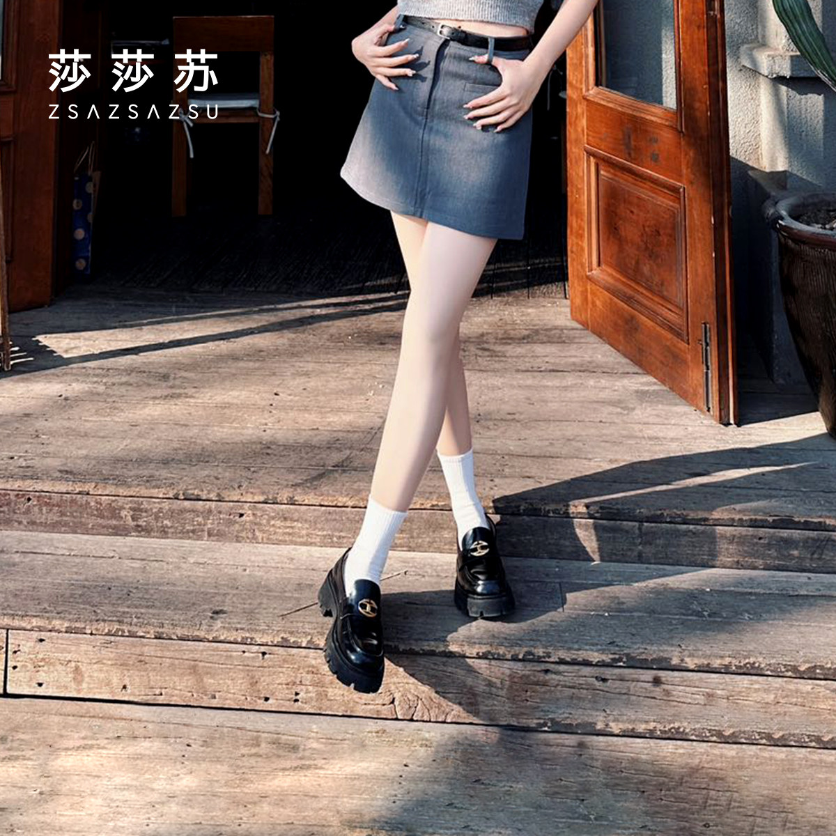 莎莎苏时尚休闲通勤女深口乐福鞋