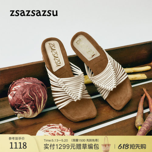 莎莎苏猫跟羊皮舒适高跟凉拖鞋女