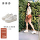 莎莎苏2025秋冬新款 张艺凡同款 小奶糕厚底增高加绒休闲德训板鞋
