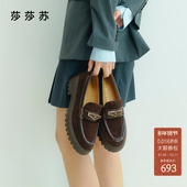 女棕色复古英伦风小皮鞋 通勤厚底乐福鞋 几何乐福 莎莎苏秋冬新款