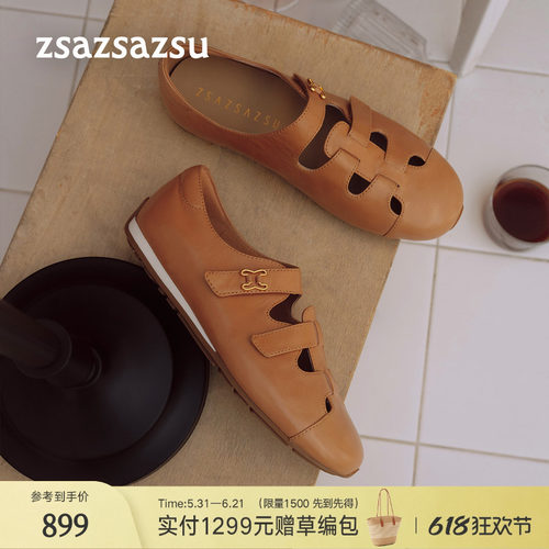 莎莎苏镂空罗马包头运动玛丽珍鞋