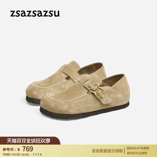 莎莎苏单鞋一脚蹬两穿勃肯鞋