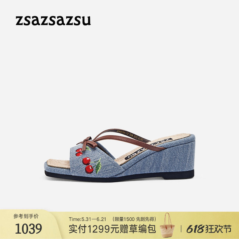 商品图片