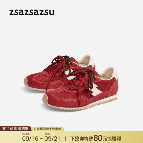 莎莎苏厚底增高阿甘鞋复古德训鞋