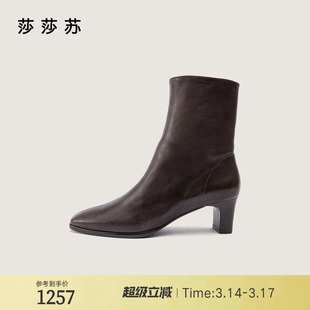 莎莎苏秋冬新款增高舒适显瘦百搭短靴子复古咖色羊皮通勤时装女靴