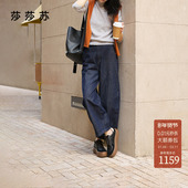 莎莎苏2025年秋冬新款 美洋同款 小奶糕厚底增高黑色女德训板鞋