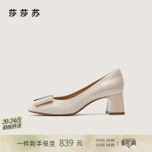 折纸蝴蝶 高跟鞋 莎莎苏2026春季 方头法式 职场通勤漆皮女单鞋 新款